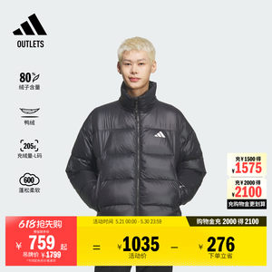 
Warm core down jacket, water-repellent, windproof, warm duck down, glossy casual men's adidas adidas light sports