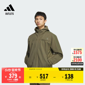 
Fashionable, casual and comfortable velvet hooded jacket for men in autumn and winter adidas Adidas official outlets