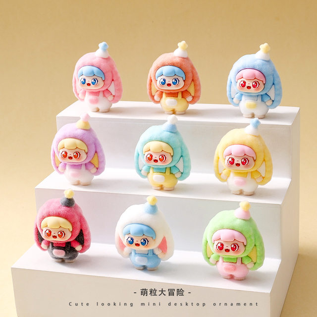 
A group of 9 ornaments flocking hang ear rabbit girl cute doll decoration office desktop mini small ornaments
