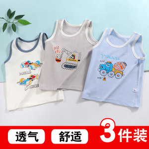 
New summer children's lycra cotton vest baby sleeveless top for boys thin I-shaped underwear little boy base