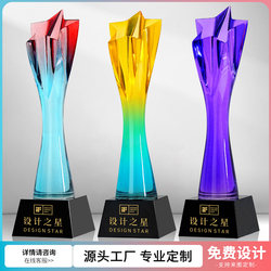 Gradient Color Crystal Trophy, Creative Twisted Column Trophy, Outstanding Employee Award, Badminton Competition, Military Service Commemorative Gift