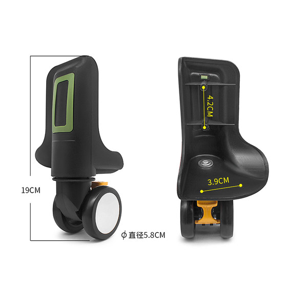 BW027#Swiss Army Knife Tie Box Charter Character Accessories Universal Wheel Code Box 轱 Instead of rolling wheels
