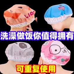 Cute Cartoon Shower Cap for Women, Adult Thickened Waterproof Head Cover, Shampoo Cap, Kitchen Anti-Oil Smoke Hat