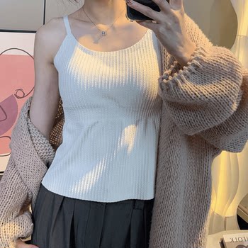 Slimming belly-covering straps with breast pads