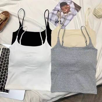 Summer new chest pad camisole
