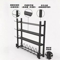 Gym Storage Rack, Yoga Studio Dumbbell Exercise Equipment Storage Rack, Personal Training Gadget Storage Rack