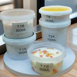 Hot-Selling Disposable Take-Out Porridge Packaging Box, Leak-Proof Locking Buckle, Thickened Round Sugar Water Box, High-Temperature Resistant Stew Bowl