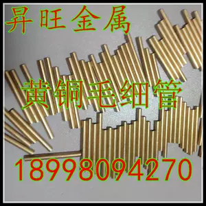 oil guide pipe 1 Latest Best Selling Praise Recommendation