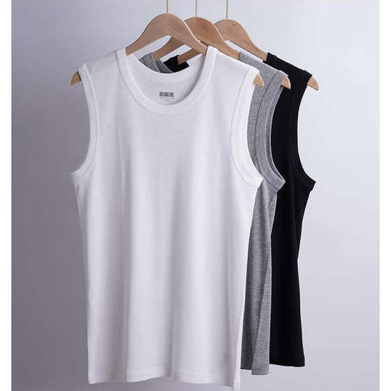 
Yiershuang men's pure cotton wide shoulder vest vest in summer slim sports hull sweat shirt base underwear round neck sweat cloth