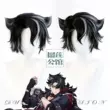 [Sầu riêng] Genshin Impact Leosley cos tóc giả Fontaine tóc ngược nổi bật game cosplay nam