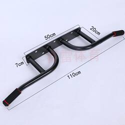 Door-Mounted Pull-Up Bar, Wall-Mounted Pull-Up Device, Home Indoor Integrated Multi-Grip Pull-Up Bar, Home Fitness Equipment