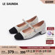 
Lairsdan's new fashionable small fragrance style splicing square toe with Mary Jane single shoes for women 5T35403