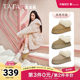 Li Zixuan, the same TATA, her puff boots thick soles of hair shoes, female warm cotton shoes snow boots winter wdx22dm4
