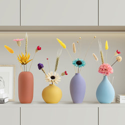 Dried Flower Vase Tabletop Decoration for Living Room, Entrance, Wine Cabinet, Tv Cabinet, Home Flower Arrangement Decoration, Simple, Light Luxury, High-End Feel