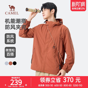 
Camel Men's Jacket 2026 New Functional Jacket Spring and Autumn Couple Outdoor Waterproof and Windproof Mountaineering Wear for Men