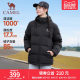 Camel women's three anti -down jacket women 2024 Winter anti -splashing water and thickened warming couple bread jacket men
