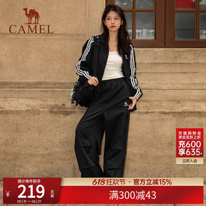 
Camel Sports Suit Men's and women's same style retro long-sleeved trousers two-piece sun protection outdoor casual sports jacket