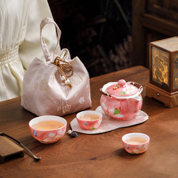 Hand-Painted Peony Tea Set, One Pot and Three Cups, Portable Travel Tea Set, Single-Person Tea Pot and Cup Storage Bag