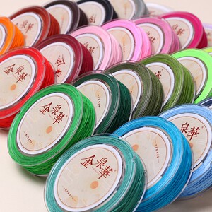 No. 71 Jade Line 0.4mm Handmade woven thread rings to braid the bracelet necklace chain bead rope very fine DIY material