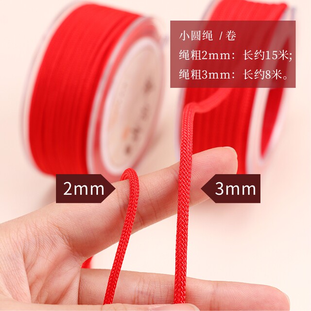 Tiny Rope Small round rope 2mm hand-knitted rope bracelet necklace necklace rope ...