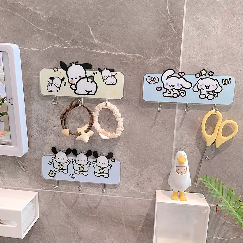 创意会抖动粘钩钩子墙壁强力无痕壁挂免打孔可爱卡通挂钩家用浴室-Taobao
