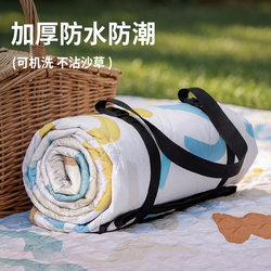 Outdoor Picnic Mat, Waterproof, Moisture-Proof, Thickened Camping Mat, Park Lawn Tent Mat, Beach Mat, Portable Picnic Mat