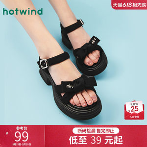 
Hot air solid color fashion sandals women's shoes 2025 summer new women's fashionable sandals thick heel versatile shoes