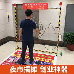 Night Market Stalls Selling Crossfire Game Equipment, Warm-Up Props, Hands That Don'T Shake, Internet-Famous Quick Hands and Fast Eyes, Passing the Baton