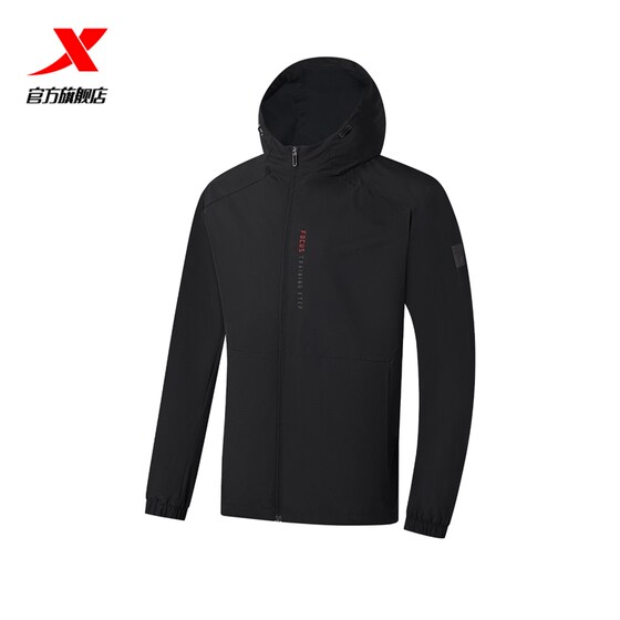 
Xtep Hooded Jacket Men's 2025 Autumn New Training Fitness Jacket Trench Coat 975329150368