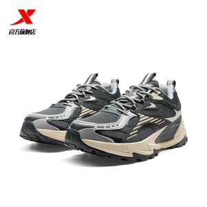
Special walking shoes 3.0 casual shoes for men 2026 thick sole non-slip outdoor shoes sports shoes 975119170002