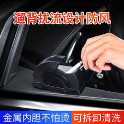 Car Ashtray, High-End Aluminum Alloy with Lid, Door-Side Anti-Fly Ash, Advanced Creative Design for Car Interior