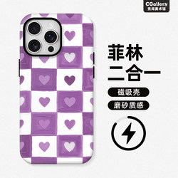 Cgallery Original Plaid Heart Phone Case for Apple 17 Pro Max Magnetic Film 13 Japanese and Korean Style 2-in-1 12 Full Coverage Ins Style Matte 15 Girly Purple 14 Phone Case 16 Pro Max