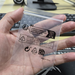 In-Stock Temu Packaging Pe Transparent Tiktok Sealing Seal Shein Warning Statement Environmental Label Self-Sealing Bag Trima