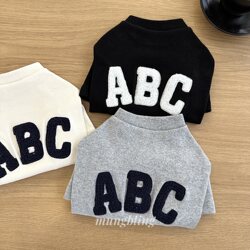 Autumn and Winter New Embroidered Letter Sweatshirt for Small and Medium-Sized Dogs, Bichon, Teddy, Pomeranian, Warm Pet Clothes for Dogs and Cats