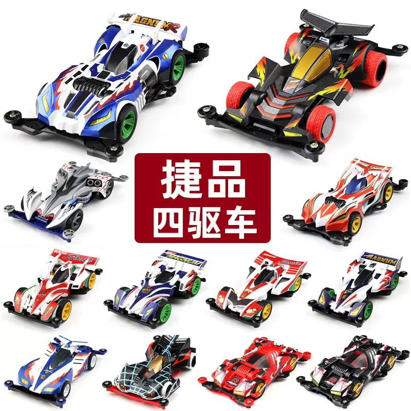 文玩堂（满天星四棱收藏级）45mm 文玩堂（满天星四棱收藏级）45mm