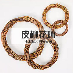 Round Rattan Circle Willow Wreath Christmas Handmade Wicker Rattan Crafts Wreath Wedding Window Door Hanging DIY Decoration