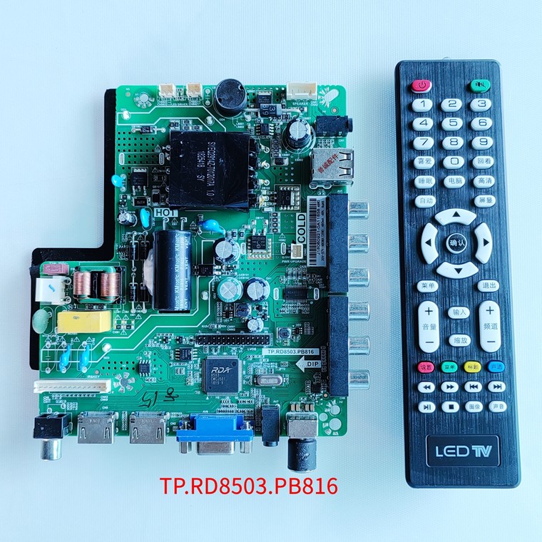 Miscellaneous assembly LCD TV General Board TP.V56.PB816