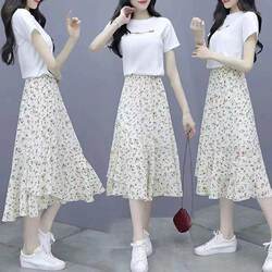 Chiffon Dress Set for Women, Summer 2026 New Fashion, This Year's Popular Elegant Floral Skirt Two-Piece Set