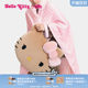 tbh Brutalist Home Sanrio Hello Kitty Two-in-One Flannel Blanket Pillow Car Pillow Blanket