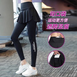 Autumn Plus-Size 100kg High-Waisted Hip-Covering Faux Two-Piece Sports Fitness Pants Skirt for Women, Quick-Drying Yoga Pants for Running