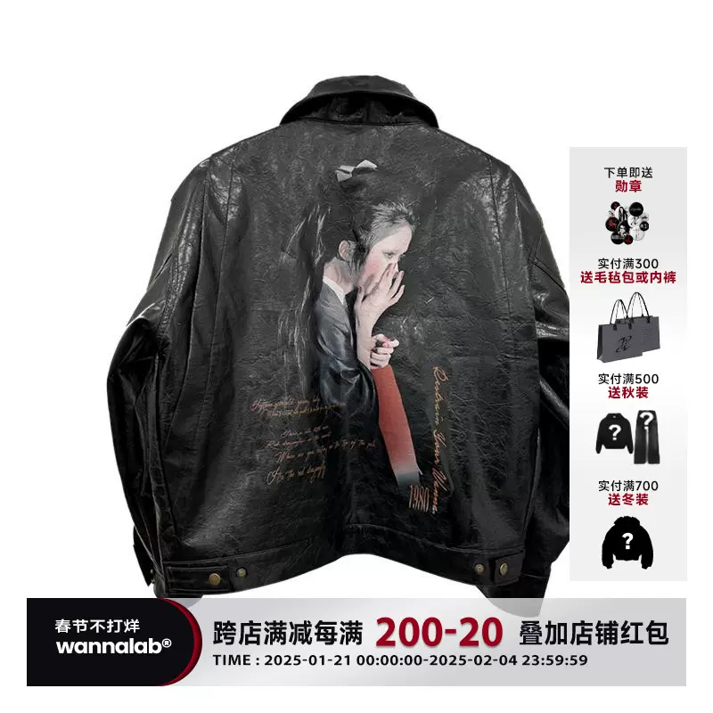 WANNA LAB 廓形双层连帽衫短宽大卫衣男女侃爷oversize打底宽松-Taobao 