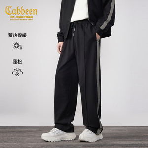 
[Contrast Color Ribbon] Cabin Retro Sports Casual Pants Men's 2025 Autumn New Stretch Loose Straight Pants