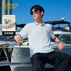 [Floral Embroidery] Cabine Men's Cool Polo Shirt Short Sleeve Summer New Style Turn-Down Collar Top Business T-Shirt for Men