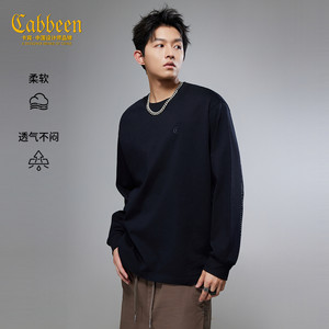 
[Letter Surrounded] Carbine Round Neck Long Sleeve T-Shirt Men's 2025 Autumn New Loose Shoulder Sleeve Bottoming Shirt Top