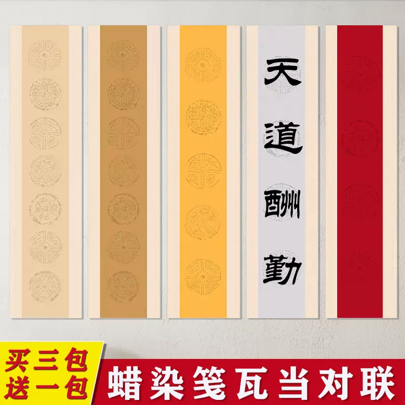 中国古美術・純手描き四尺仕女掛軸・国画・張大千印款・宣紙