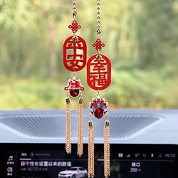 Car Rearview Mirror Pendant 2025 New Model Phoenix Crown National Trend Car Safety Pendant High-End Interior Decoration Hanging Ornament
