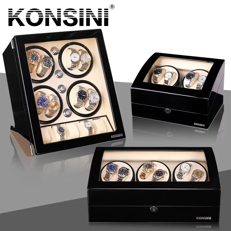 Konsini 2024 watch winder