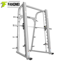 Fangwei Commercial Smith Machine Comprehensive Training Device Professional Multi-Functional Rack Squat Bench Press Fitness Equipment