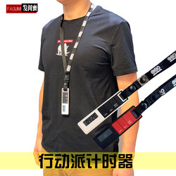 Electronic Stopwatch Timer Reminder for Hairdressing, Kitchen, Students, Sports, Fitness, Neck-Hanging Type, 100 Minutes