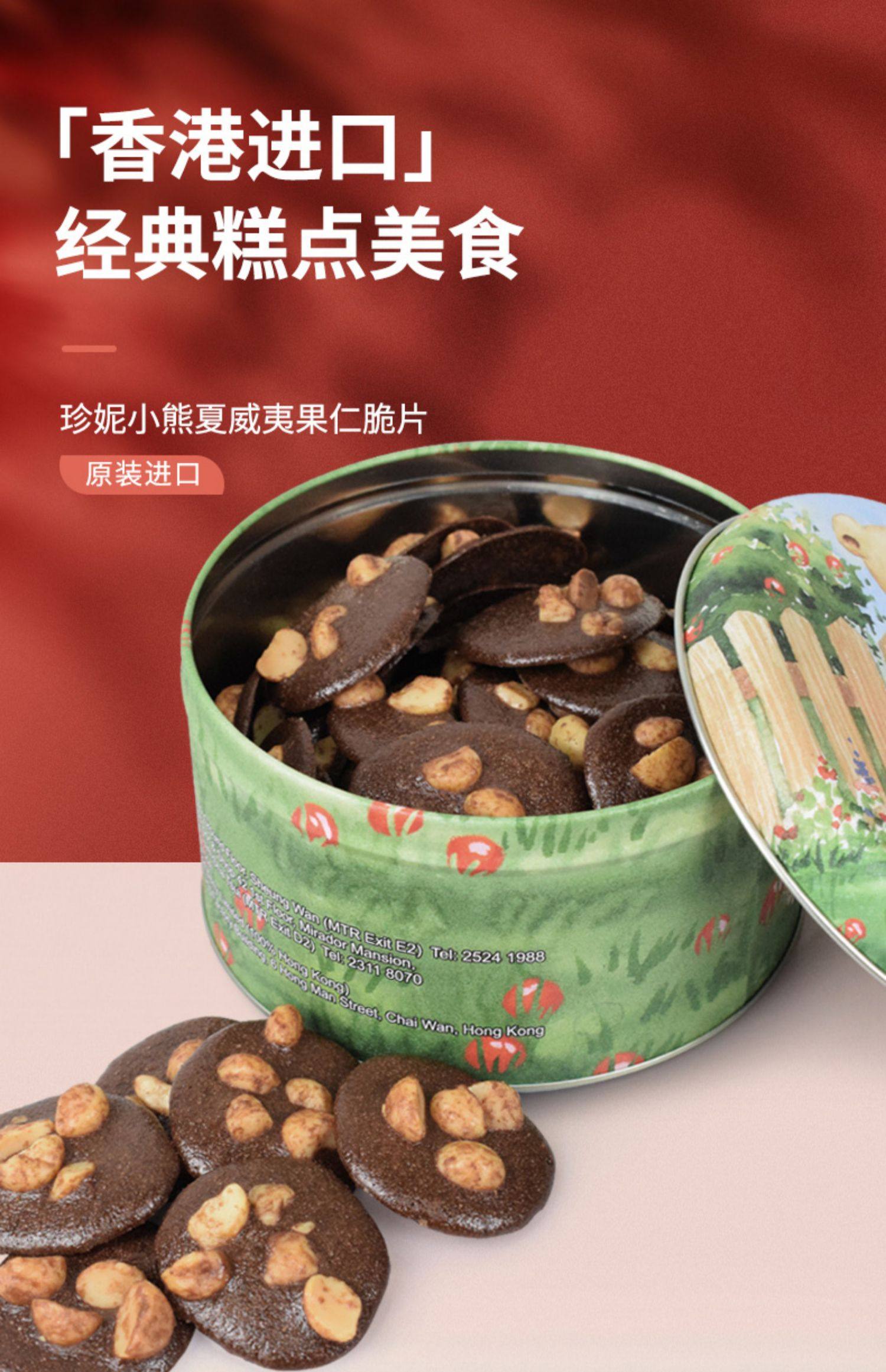 MANIMARIS queue （クー）nubuck choco MANIMARIS queue （クー）nubuck choco Manimaris queue nubuck choco